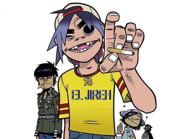 EL JIREH
