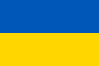Ukraine Lviv SDC